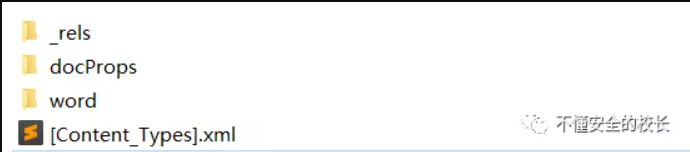 CVE-2021-40444 分析与利用