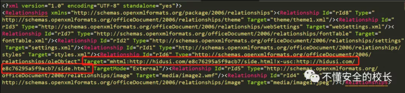 CVE-2021-40444 分析与利用