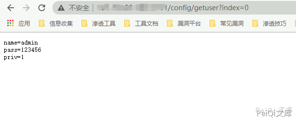 D-Link DCS系列监控 账号密码信息泄露漏洞 CVE-2020-25078