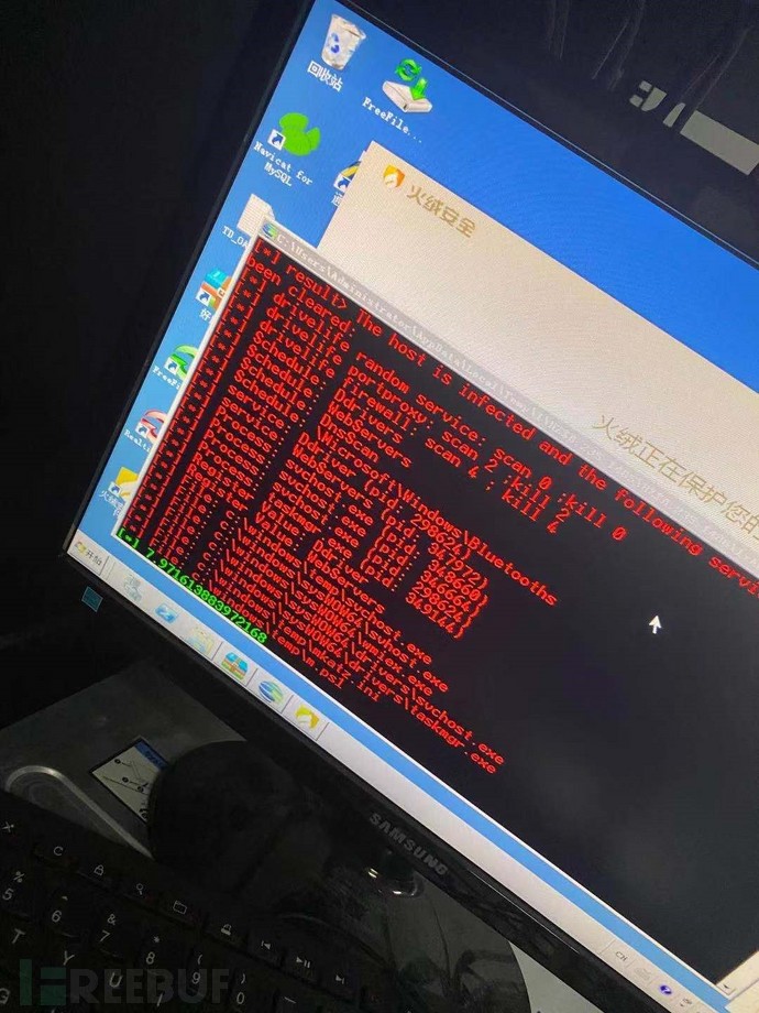 (windows)记一次简单的应急响应-驱动人生