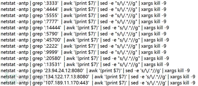 (linux)记一次与挖矿木马的较量
