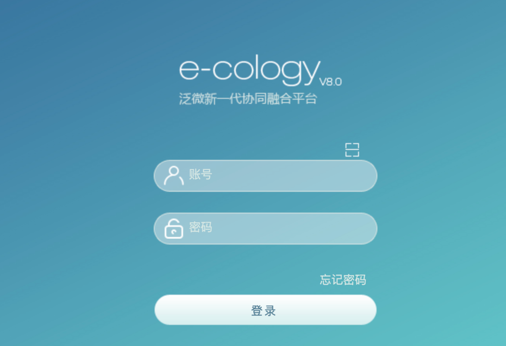 image-20220706133317122