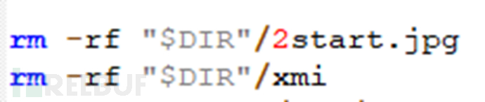 (linux)记一次与挖矿木马的较量