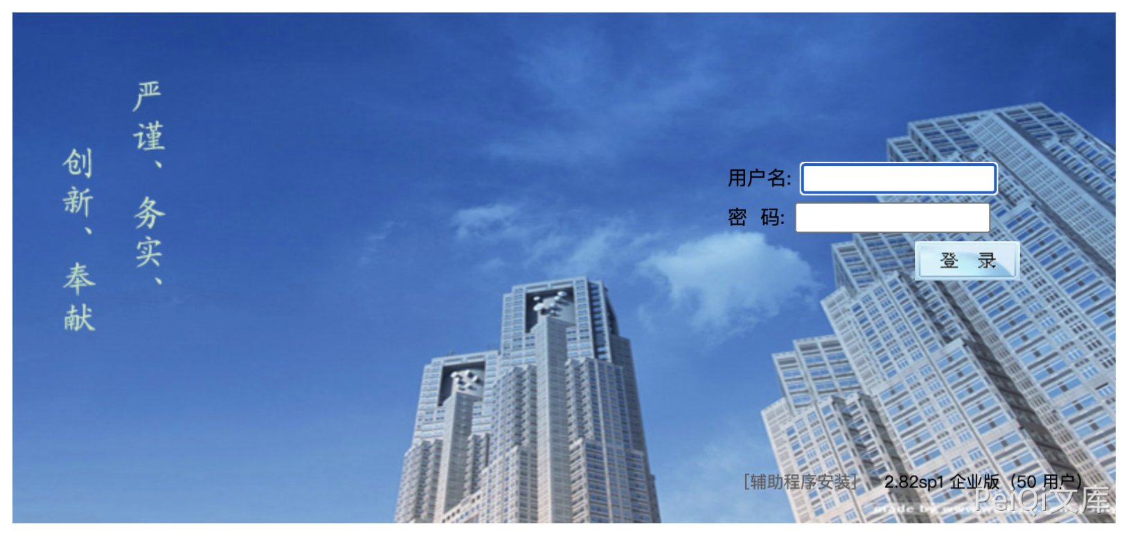 image-20220520152551136