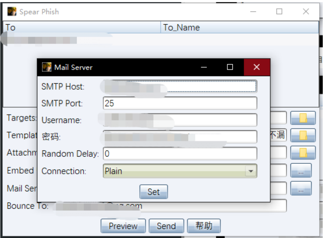 null 利用Cobalt strike发送钓鱼邮件
