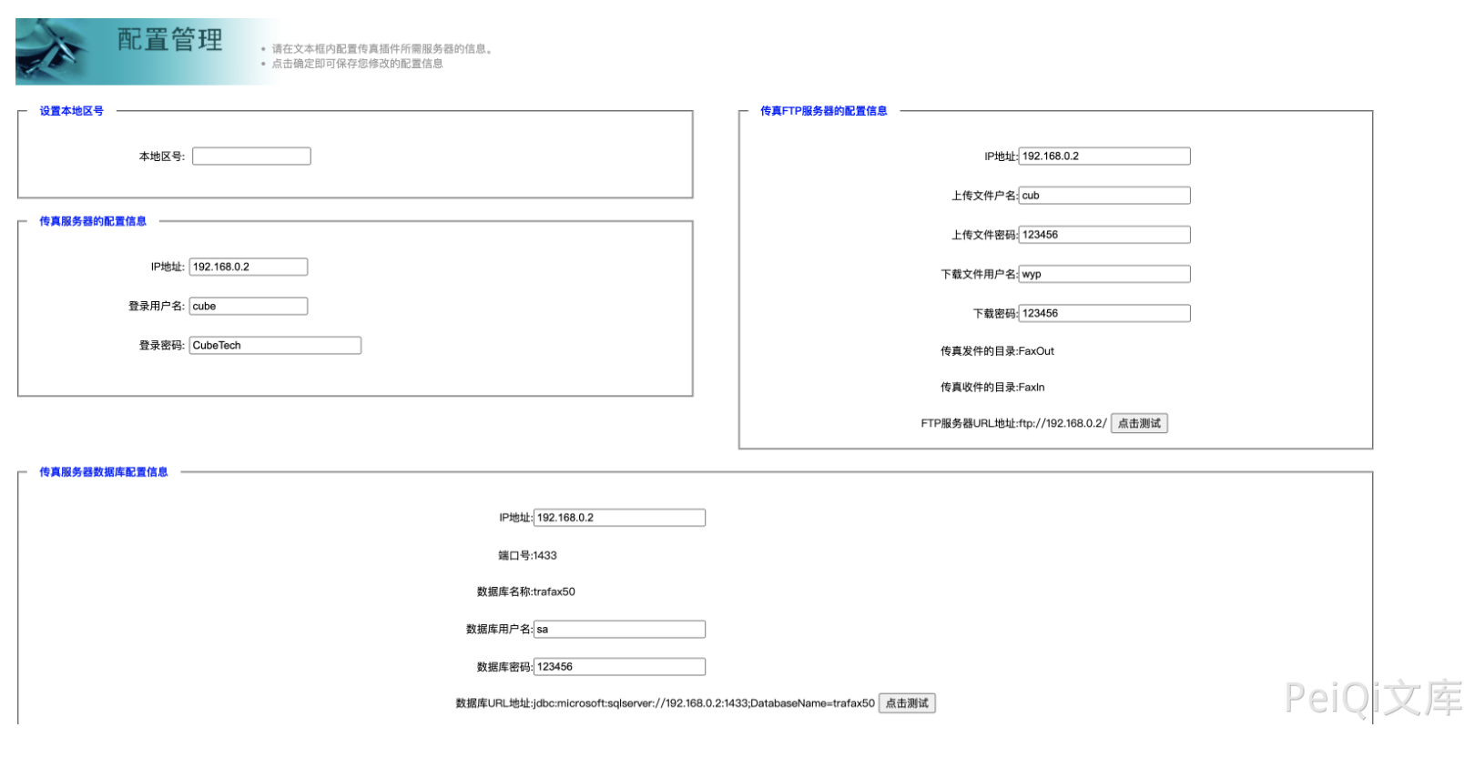 image-20220520152601778