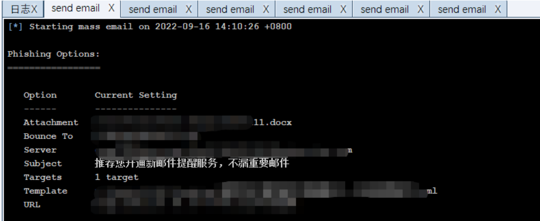 null 利用Cobalt strike发送钓鱼邮件