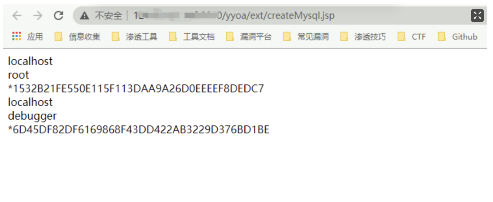 image-20220520152725777