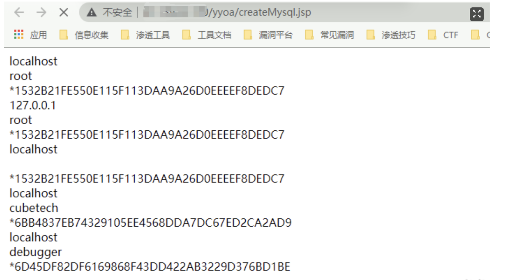 image-20220520152737237