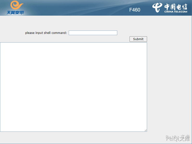电信 天翼网关F460 web_shell_cmd.gch 远程命令执行漏洞