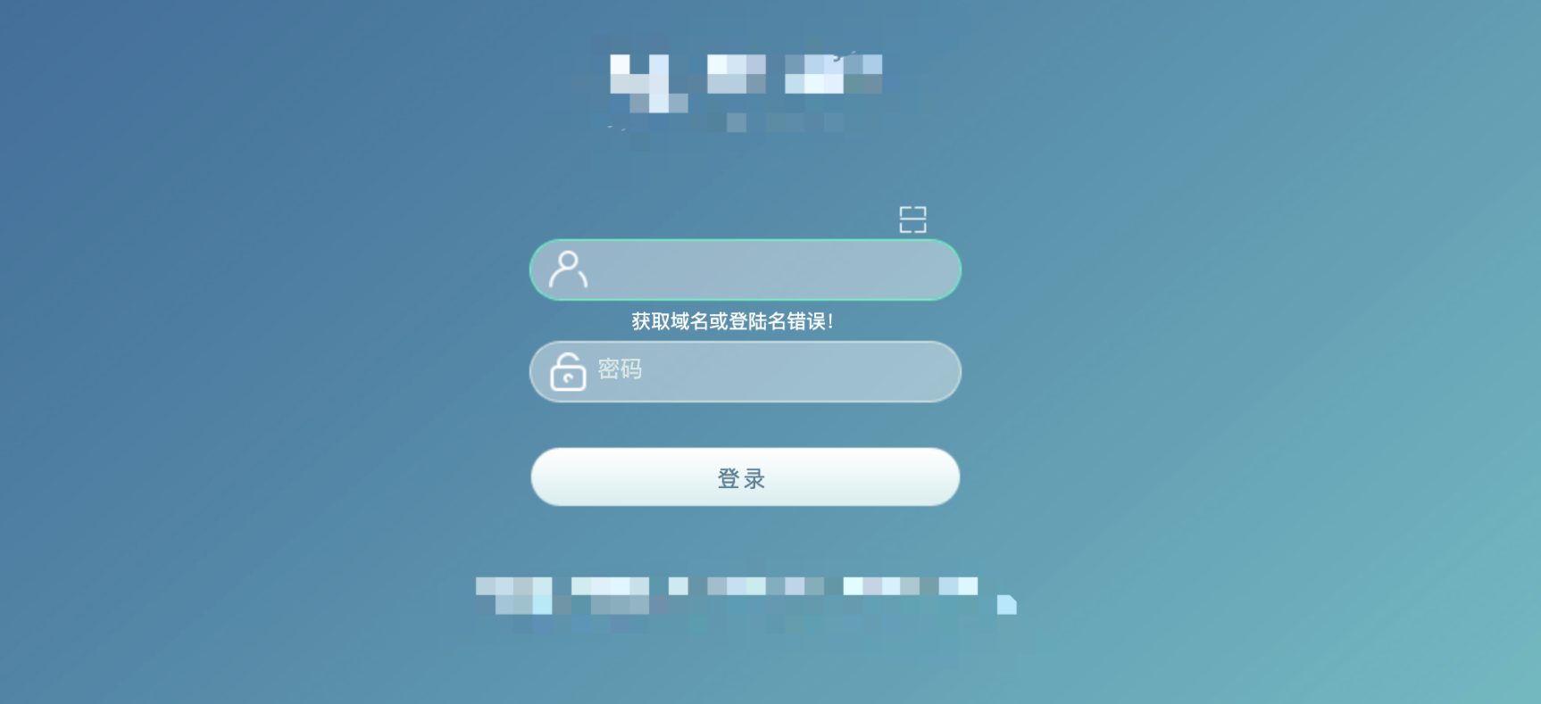 image-20220520133932334