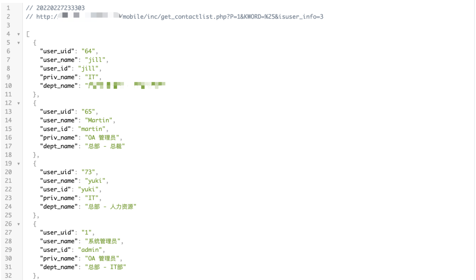 image-20220520154741599