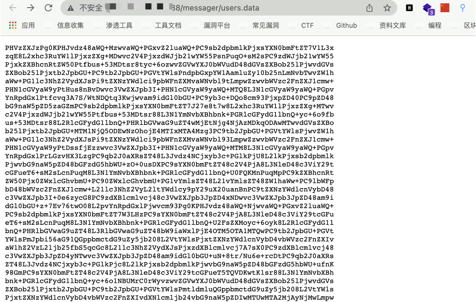 image-20220520134209598